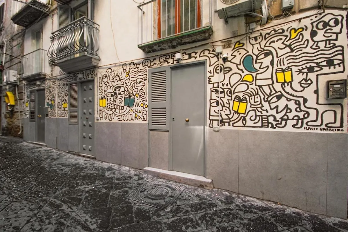 Low Experience In Toto Str 1 Naples 0*,  Italy