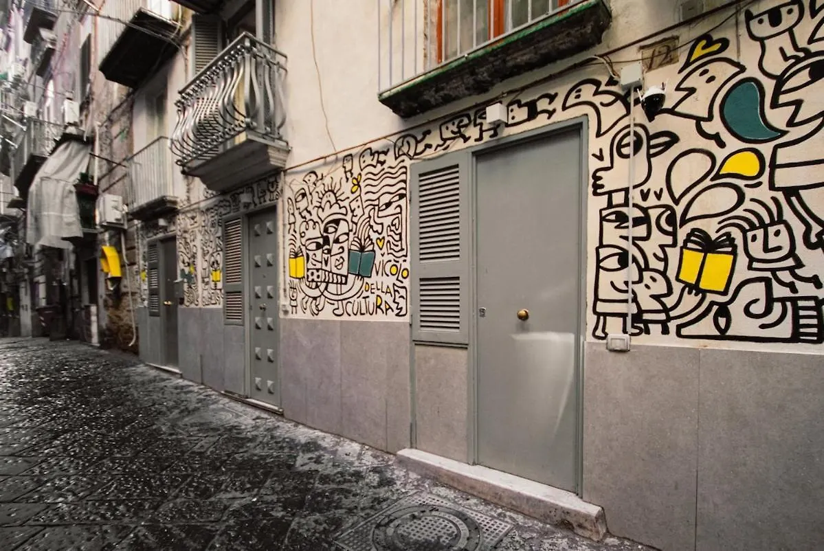 Low Experience In Toto Str 1 Naples